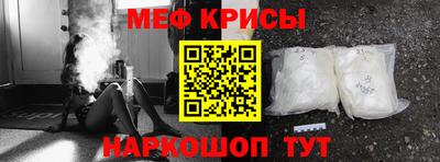 PSILOCYBIN Можайск