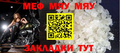 амф Моздок