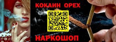 a pvp Можга