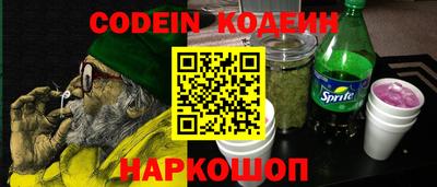 PSILOCYBIN Можайск