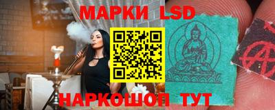 амф Моздок