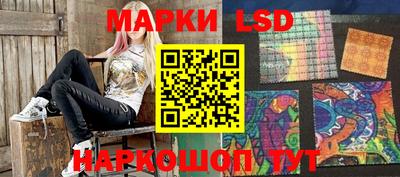 амф Моздок