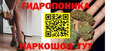 PSILOCYBIN Можайск