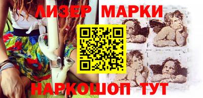 амф Моздок