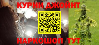 PSILOCYBIN Можайск