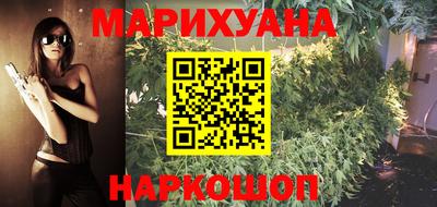 PSILOCYBIN Можайск