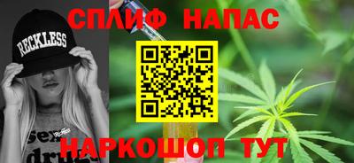 амф Моздок