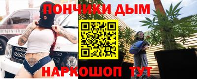 амф Моздок