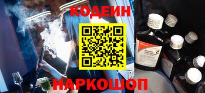a pvp Можга