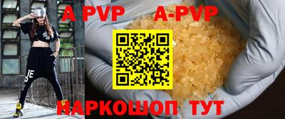 PSILOCYBIN Можайск