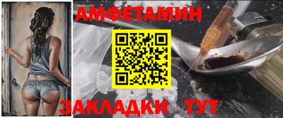 PSILOCYBIN Можайск