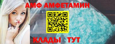PSILOCYBIN Можайск