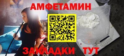 a pvp Можга