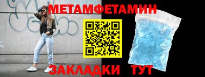 a pvp Можга