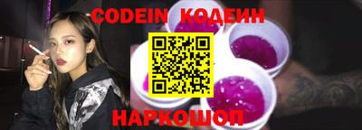 амф Моздок