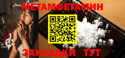 a pvp Можга