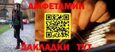 a pvp Можга