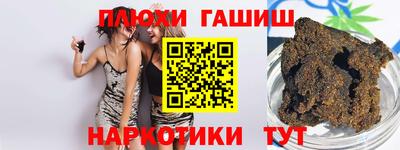 амф Моздок