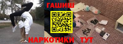 a pvp Можга
