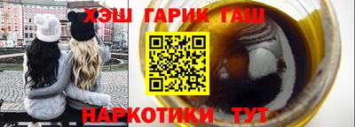 a pvp Можга