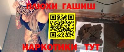 PSILOCYBIN Можайск