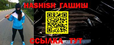 PSILOCYBIN Можайск