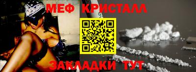 a pvp Можга