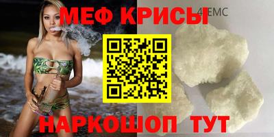 a pvp Можга