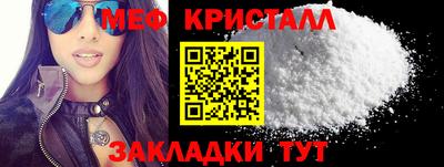 a pvp Можга